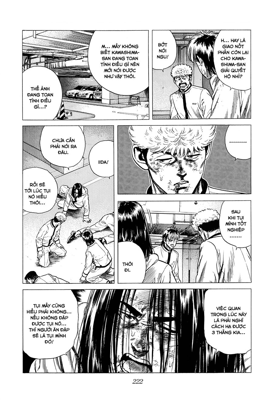 Bản Blues Vô Giá Trị Chapter 339 - 7