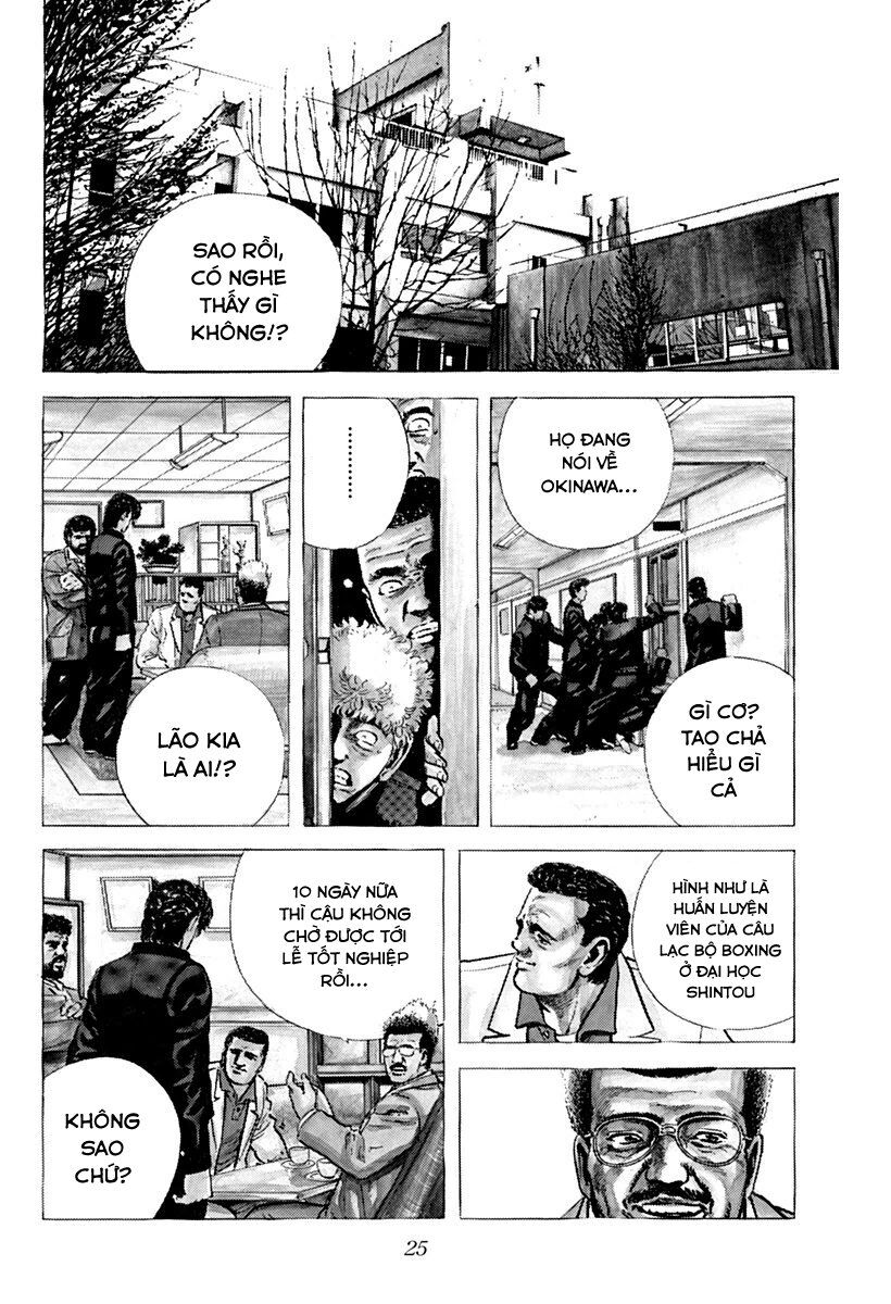 Bản Blues Vô Giá Trị Chapter 34 - 2
