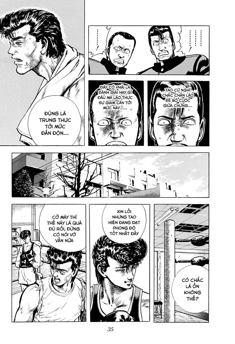 Bản Blues Vô Giá Trị Chapter 34 - 12
