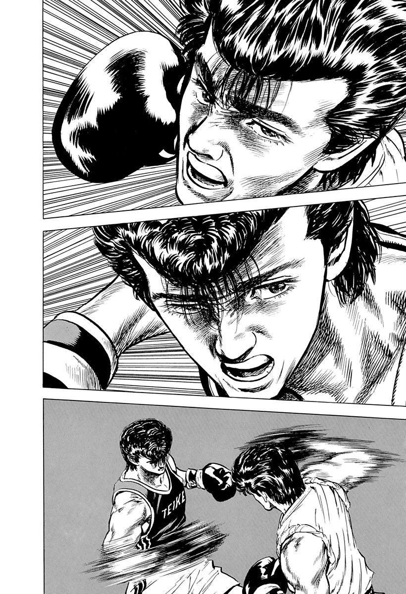 Bản Blues Vô Giá Trị Chapter 34 - 17