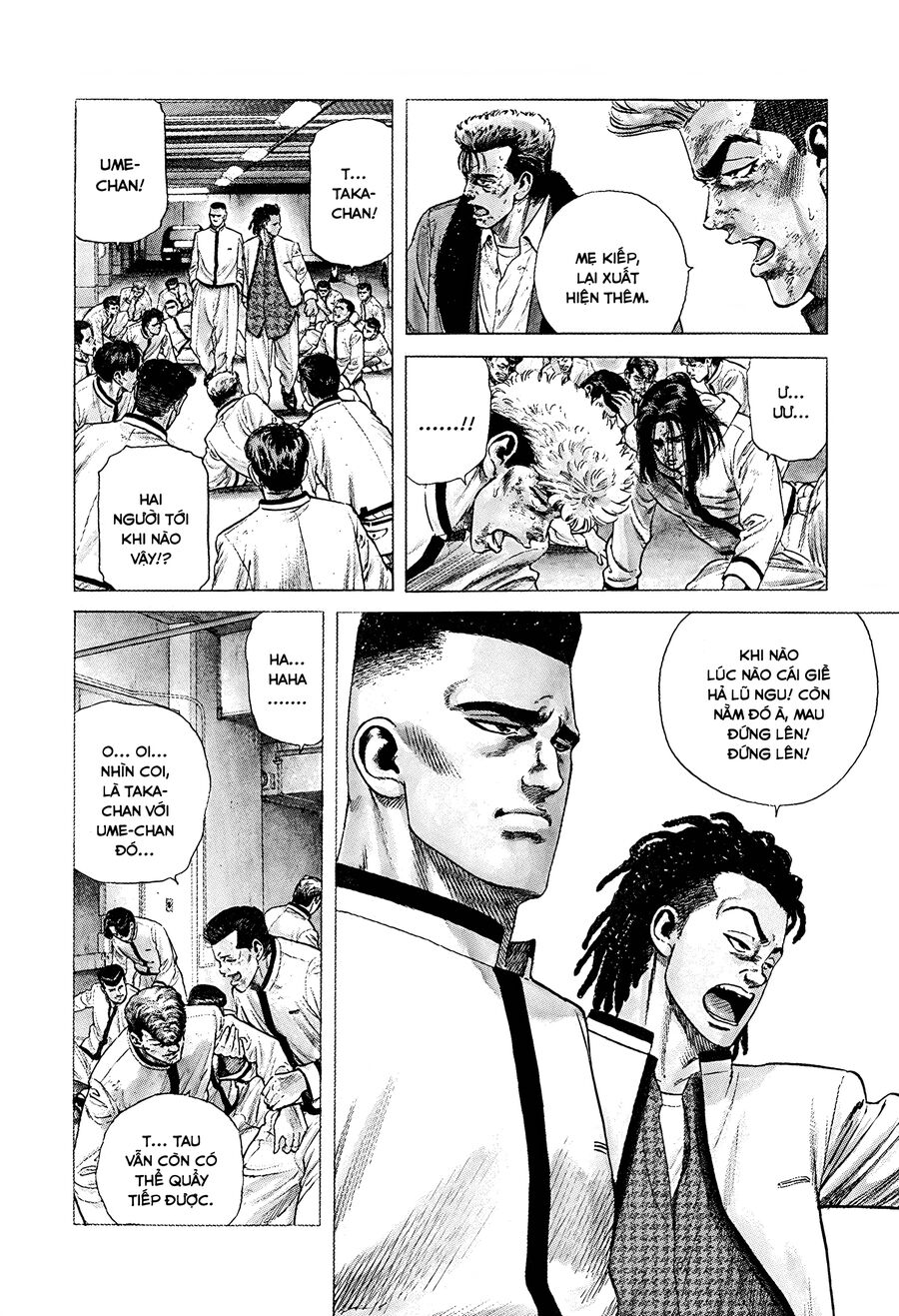 Bản Blues Vô Giá Trị Chapter 340 - 12