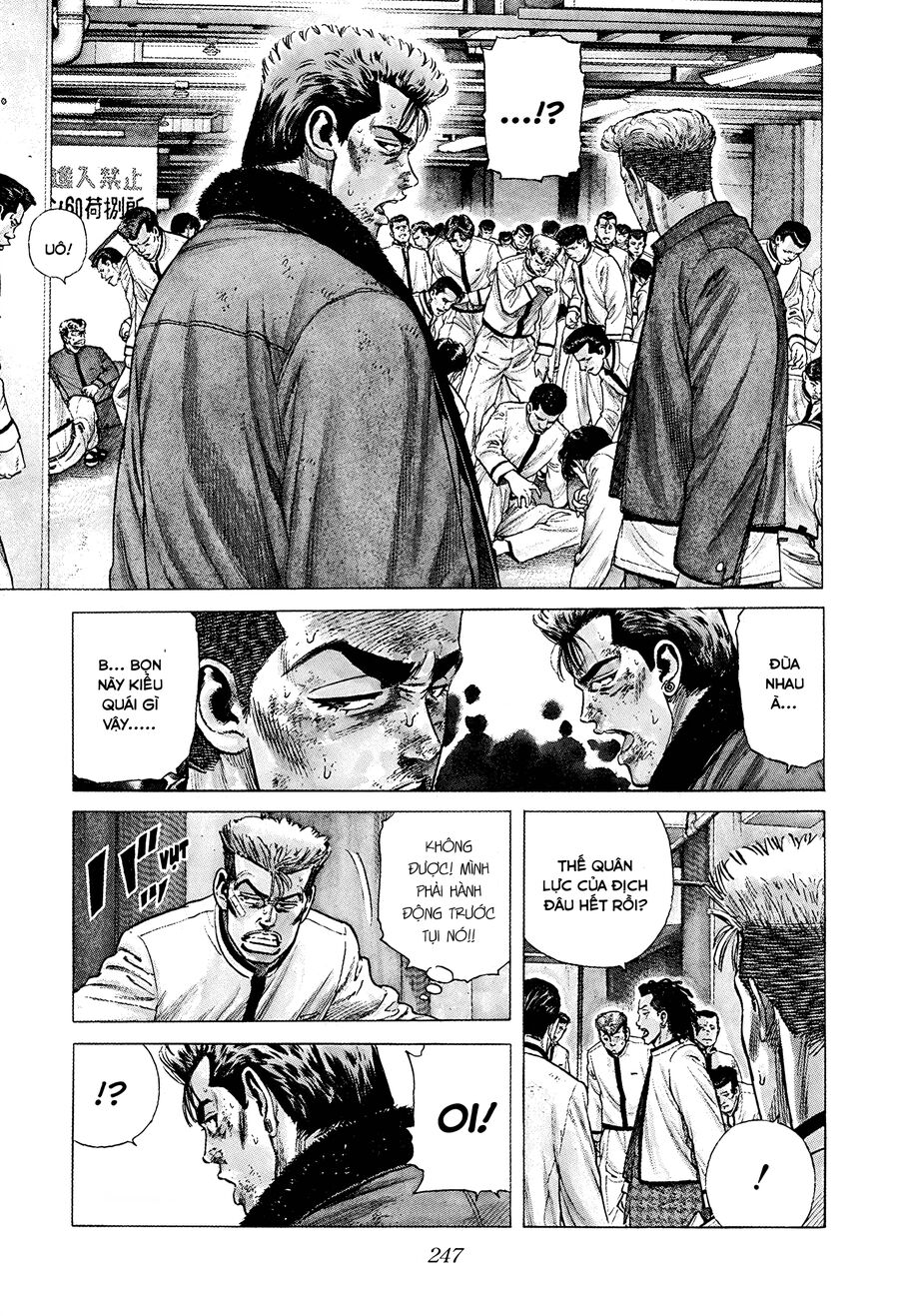 Bản Blues Vô Giá Trị Chapter 340 - 13