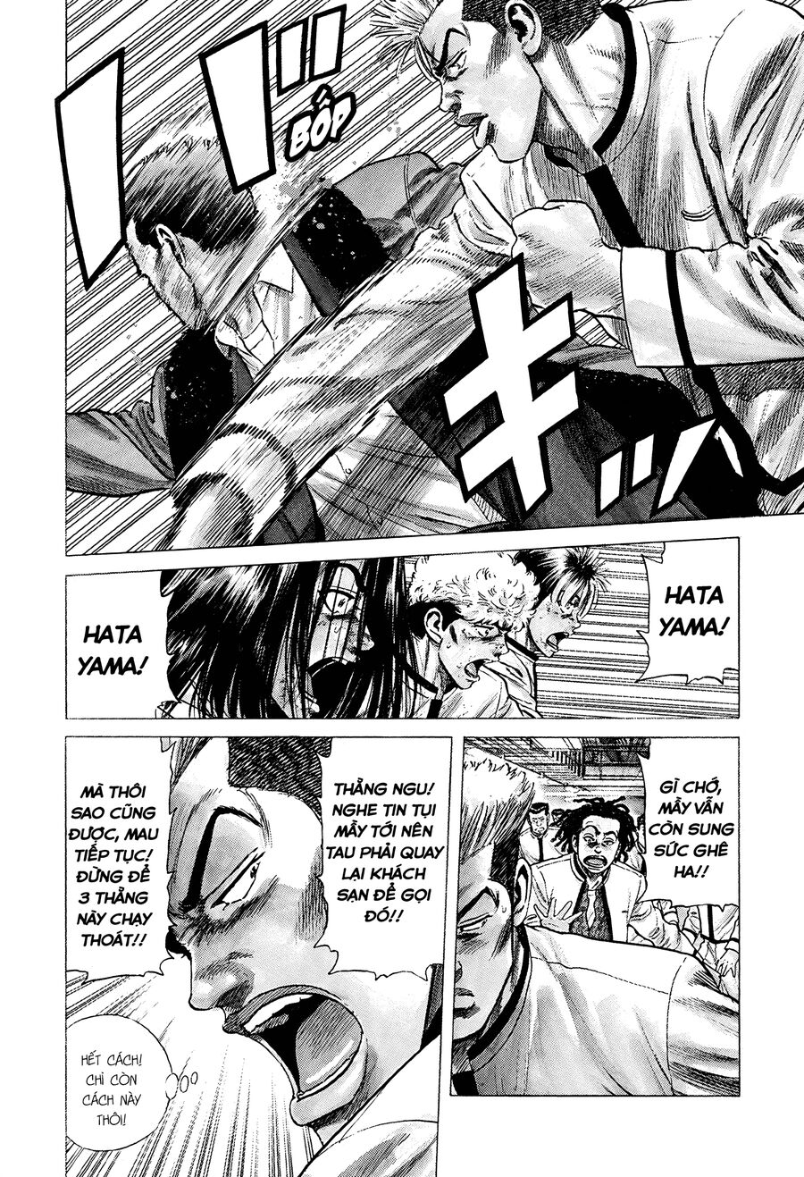 Bản Blues Vô Giá Trị Chapter 340 - 14