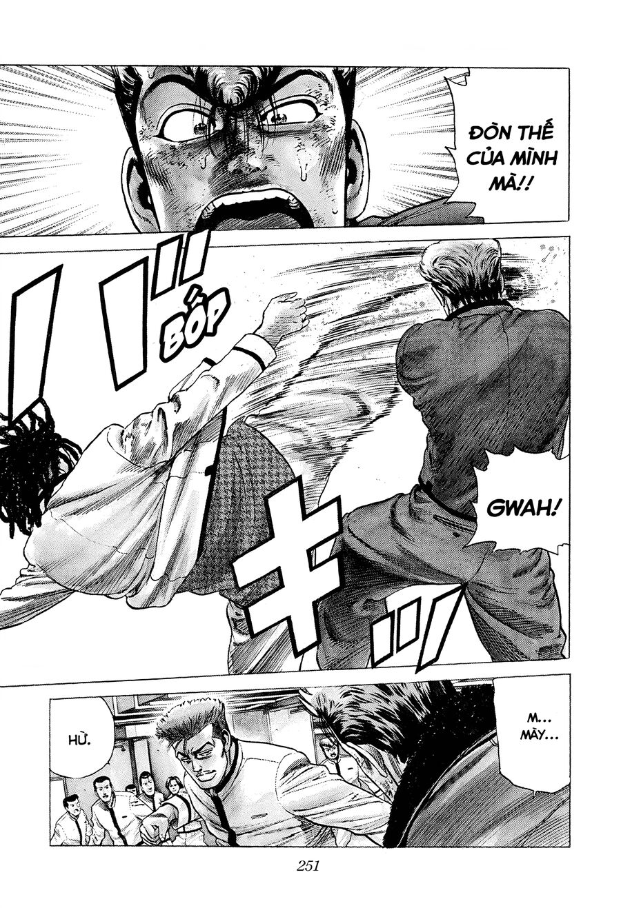 Bản Blues Vô Giá Trị Chapter 340 - 17