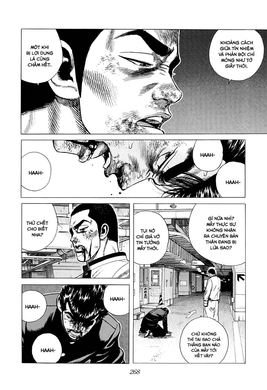 Bản Blues Vô Giá Trị Chapter 341 - 15