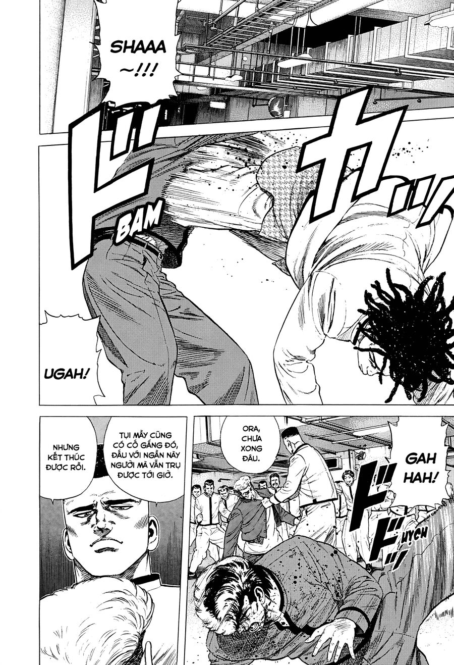 Bản Blues Vô Giá Trị Chapter 341 - 3