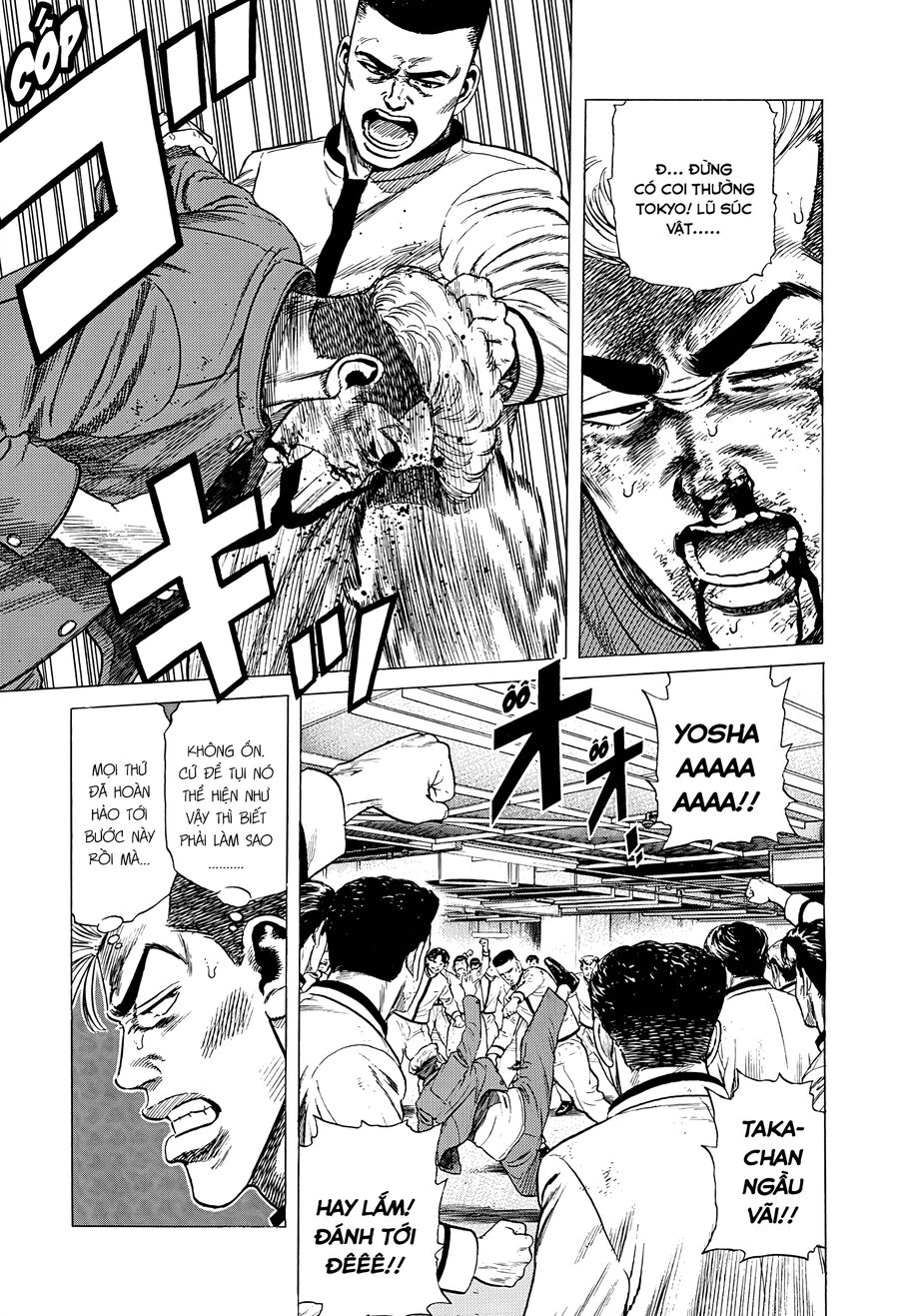 Bản Blues Vô Giá Trị Chapter 341 - 4