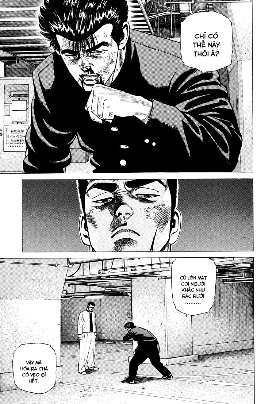 Bản Blues Vô Giá Trị Chapter 341 - 6