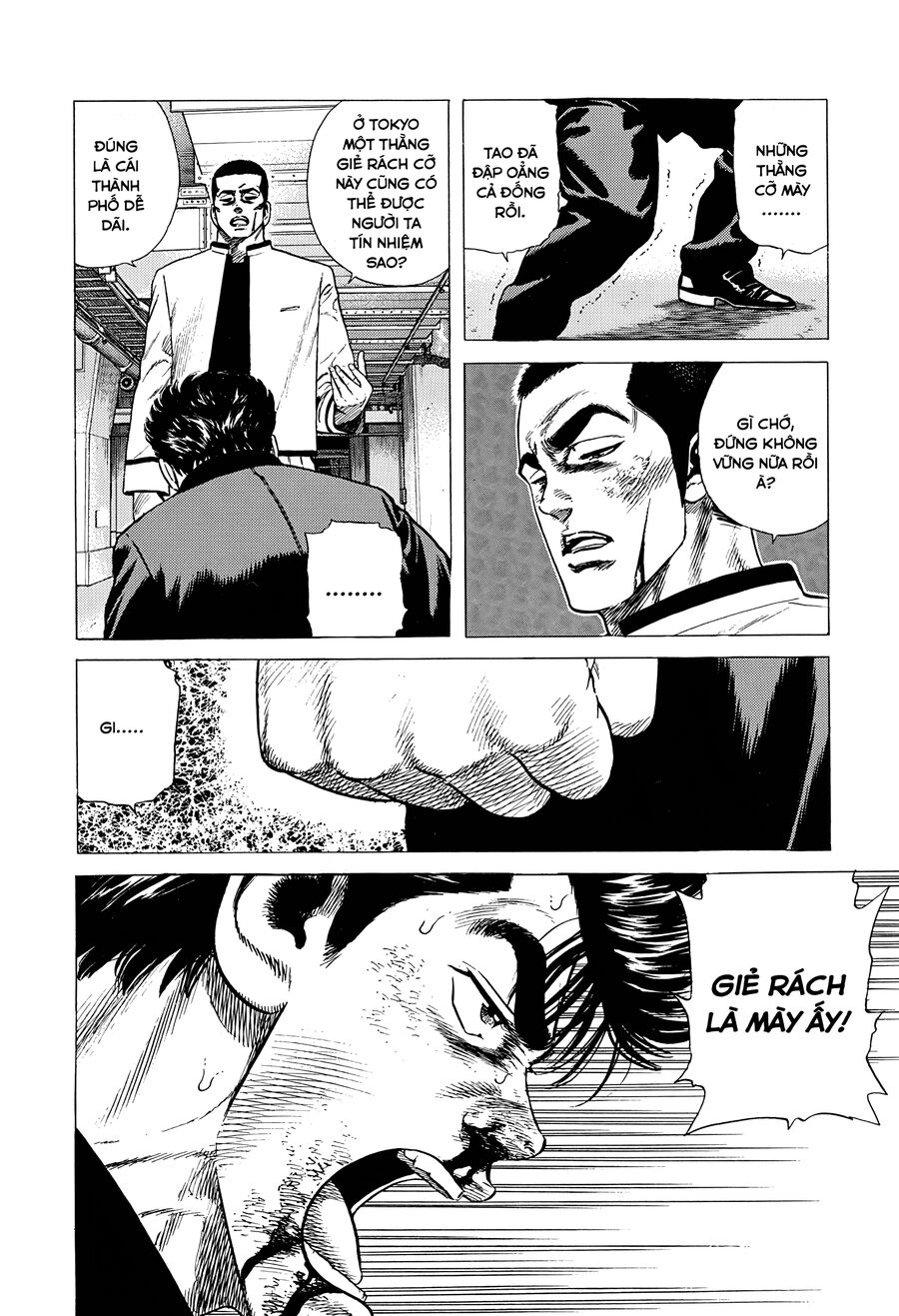 Bản Blues Vô Giá Trị Chapter 341 - 7