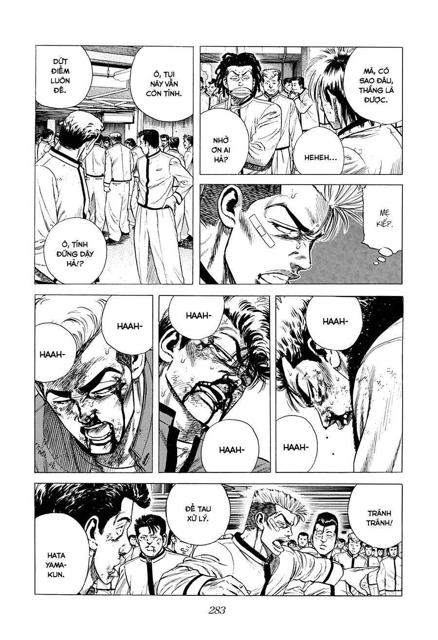 Bản Blues Vô Giá Trị Chapter 342 - 11