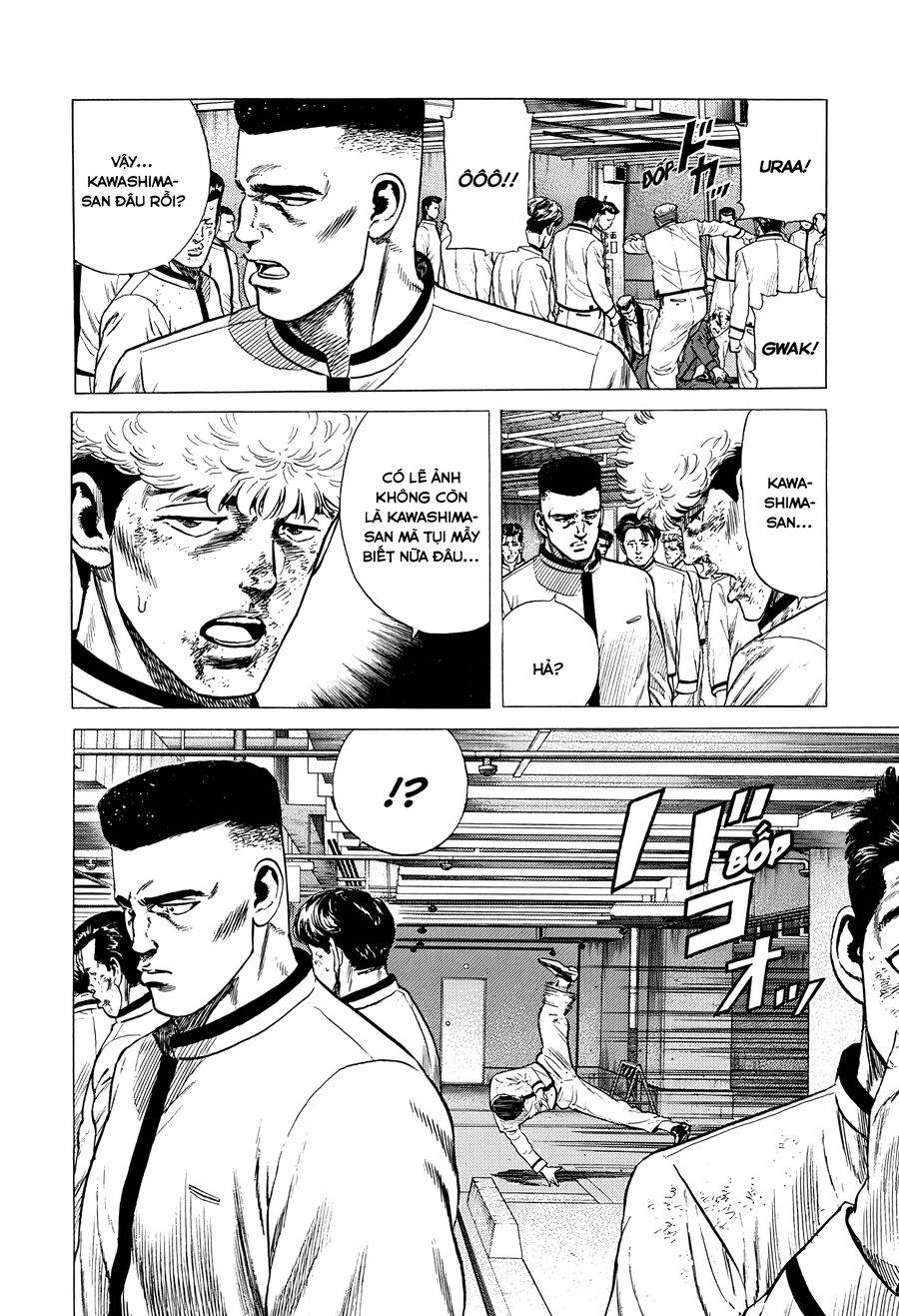 Bản Blues Vô Giá Trị Chapter 342 - 12