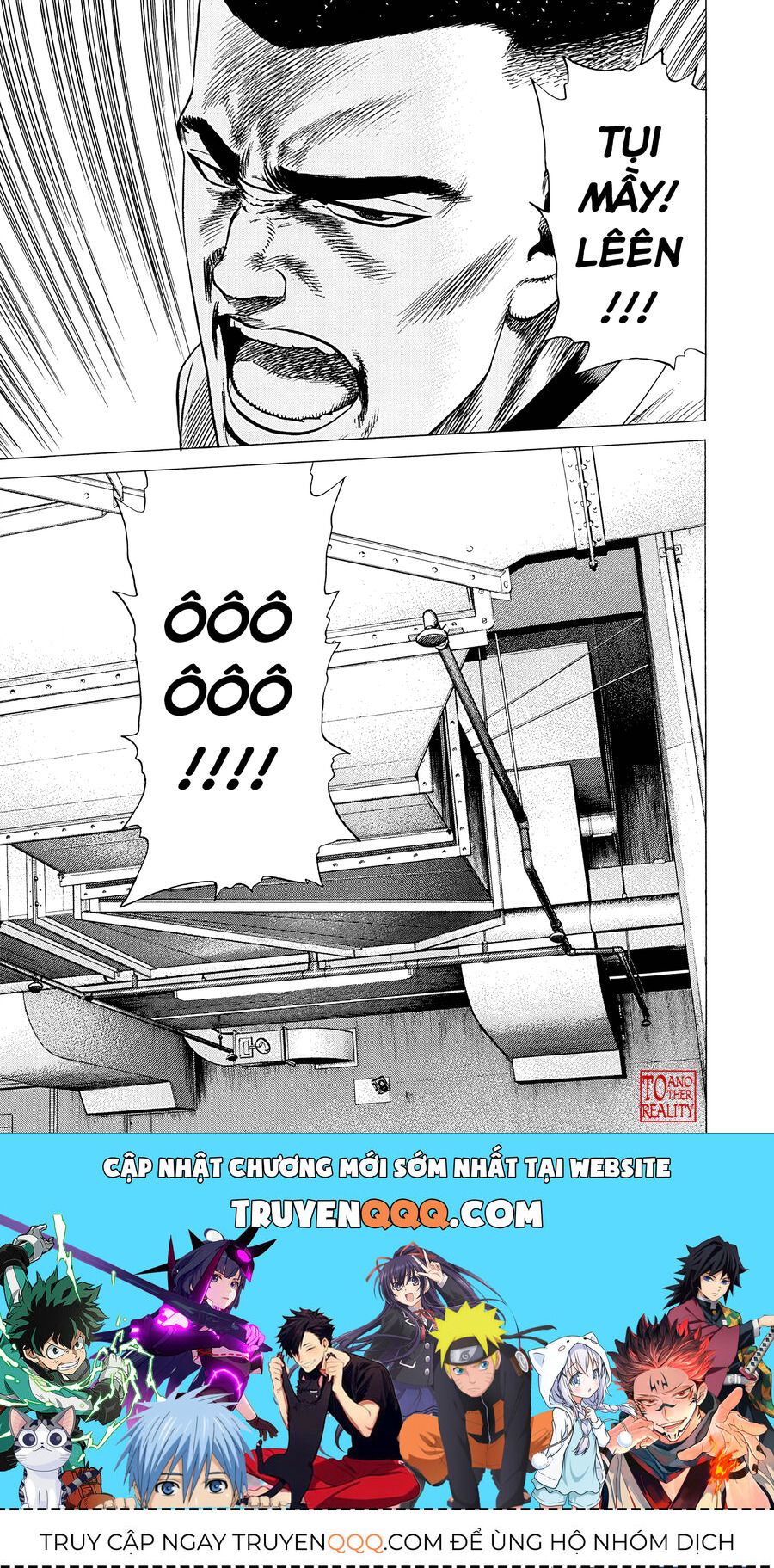 Bản Blues Vô Giá Trị Chapter 342 - 18