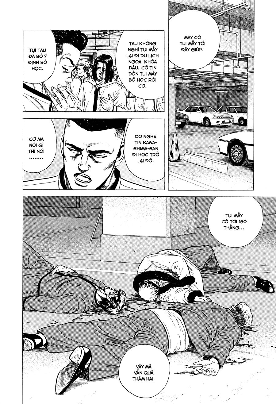 Bản Blues Vô Giá Trị Chapter 342 - 10