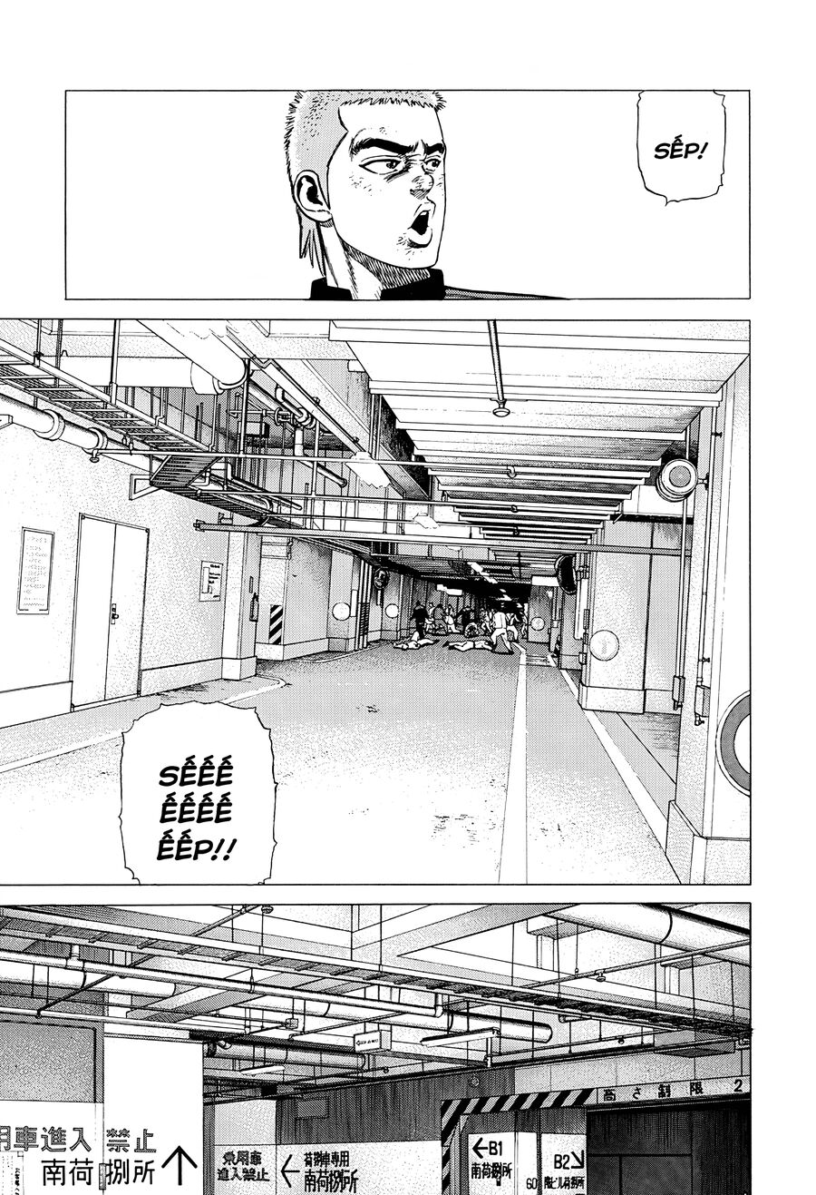 Bản Blues Vô Giá Trị Chapter 343 - 11