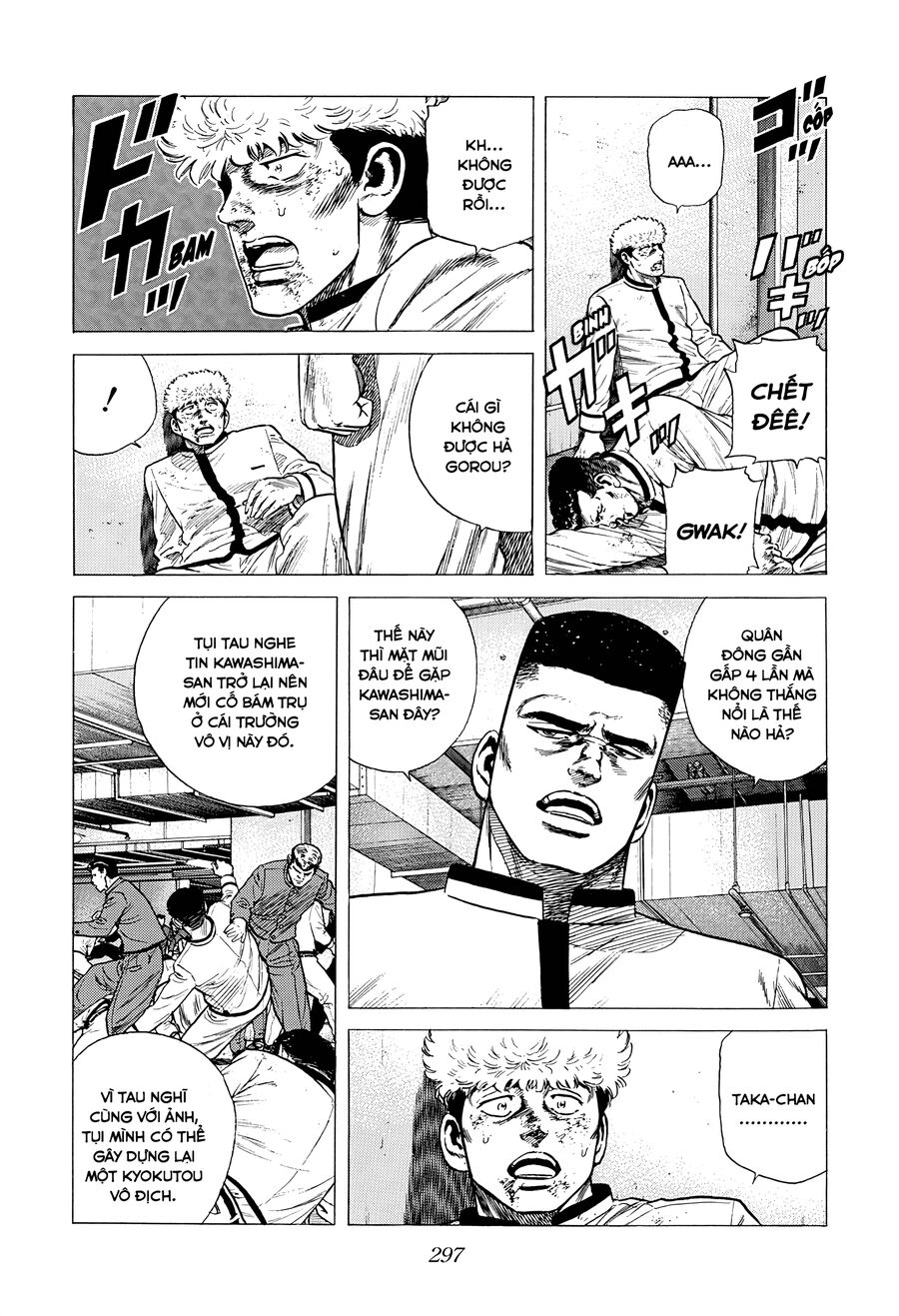 Bản Blues Vô Giá Trị Chapter 343 - 7