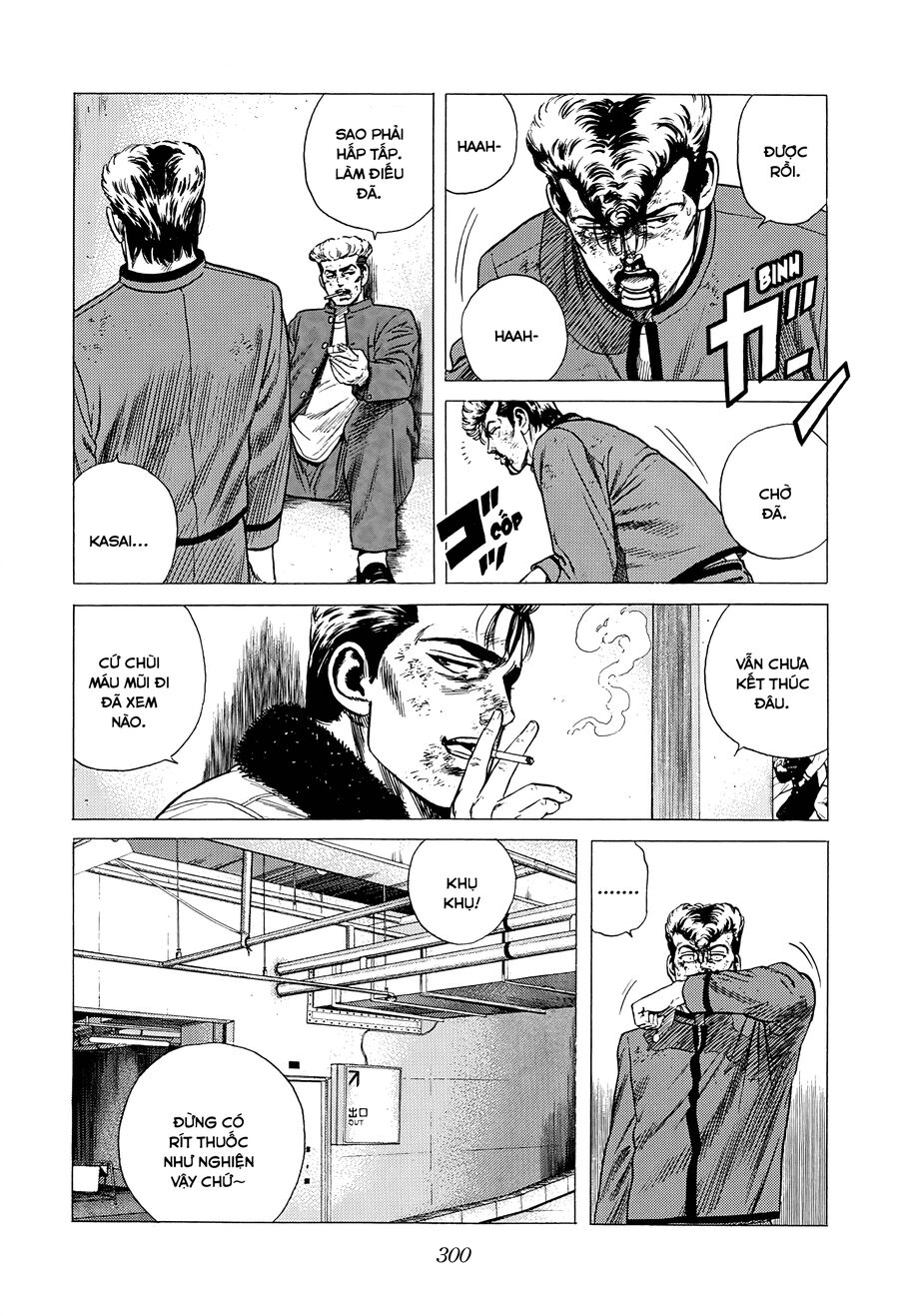 Bản Blues Vô Giá Trị Chapter 343 - 10