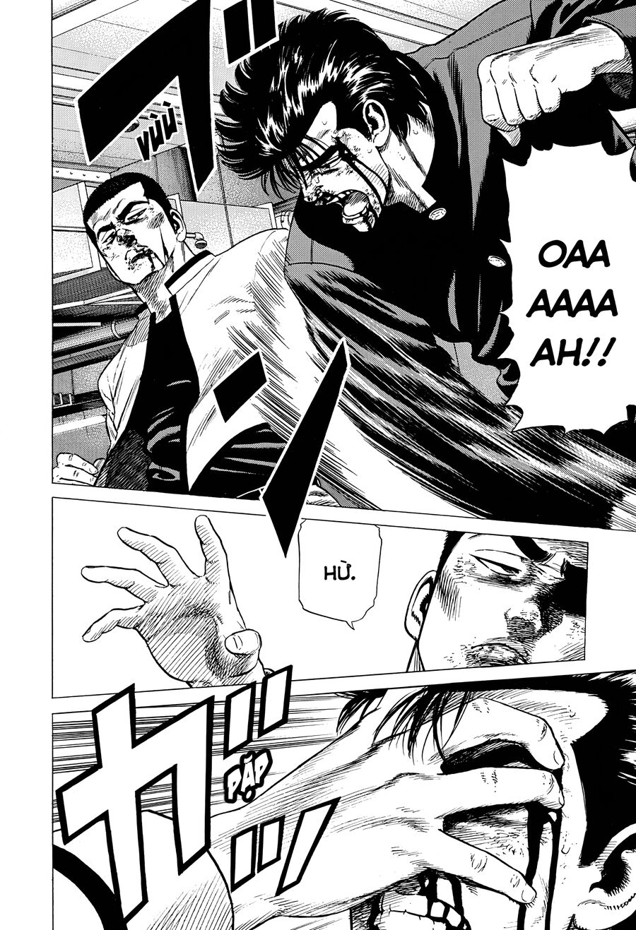 Bản Blues Vô Giá Trị Chapter 344 - 15