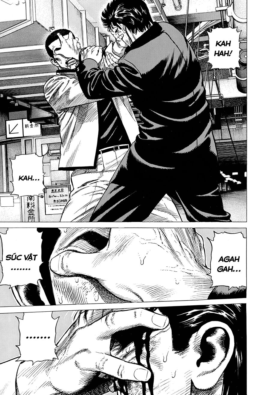 Bản Blues Vô Giá Trị Chapter 344 - 18