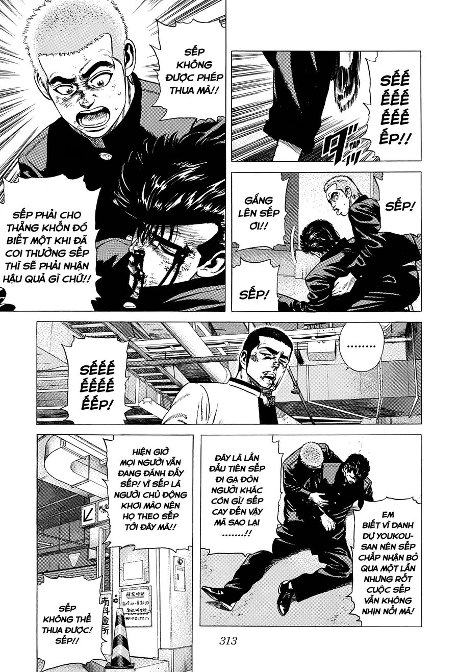 Bản Blues Vô Giá Trị Chapter 344 - 4