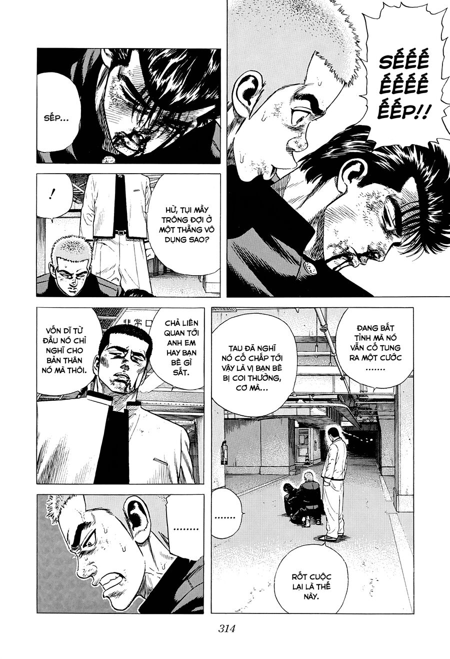 Bản Blues Vô Giá Trị Chapter 344 - 5