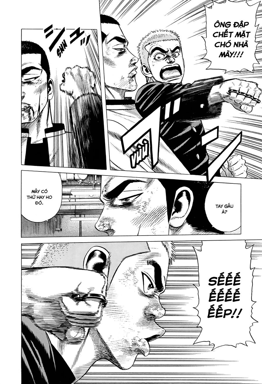 Bản Blues Vô Giá Trị Chapter 344 - 7