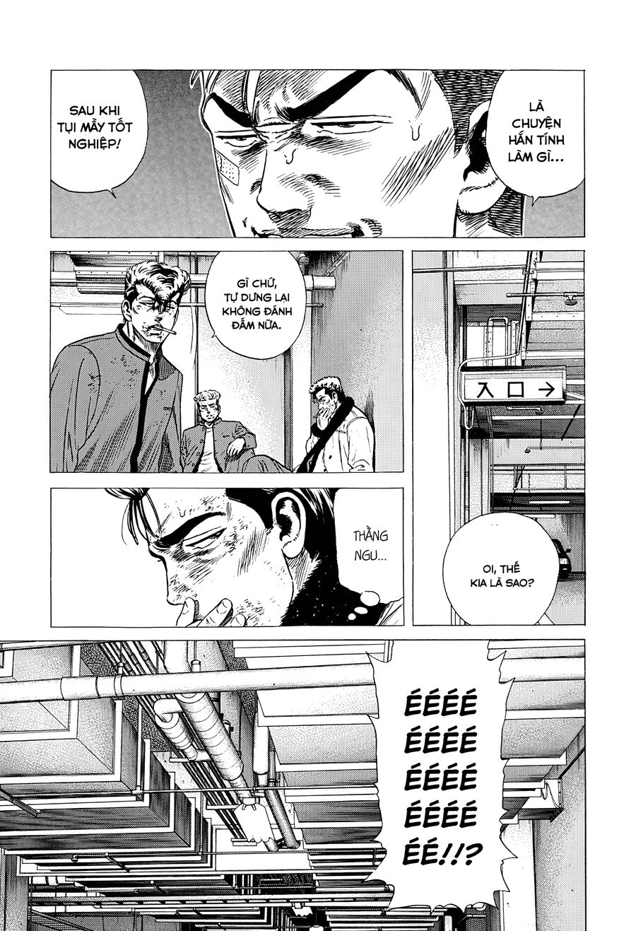 Bản Blues Vô Giá Trị Chapter 345 - 14