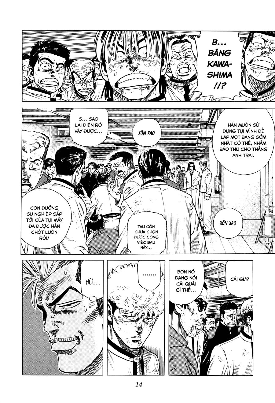 Bản Blues Vô Giá Trị Chapter 345 - 15