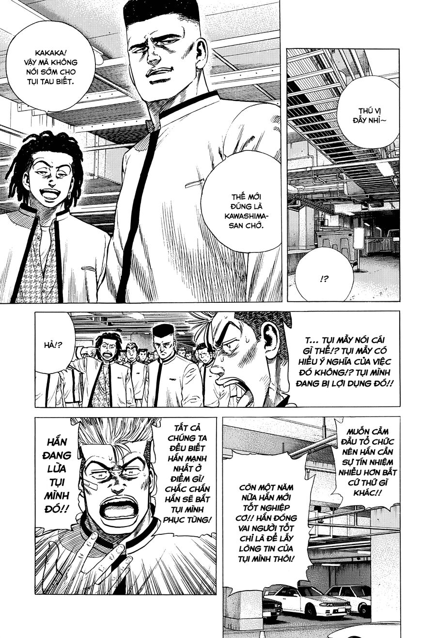 Bản Blues Vô Giá Trị Chapter 345 - 16