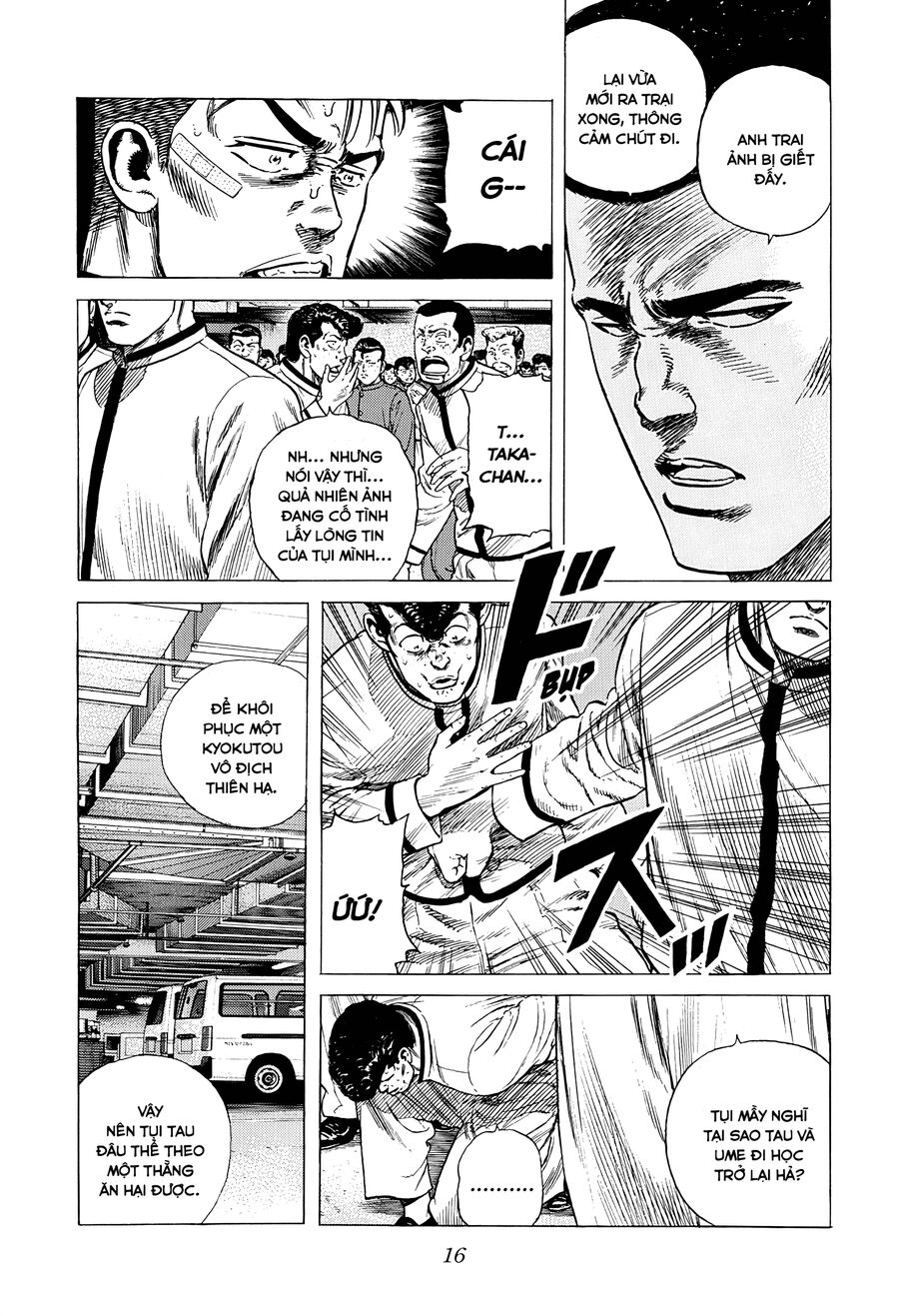 Bản Blues Vô Giá Trị Chapter 345 - 17