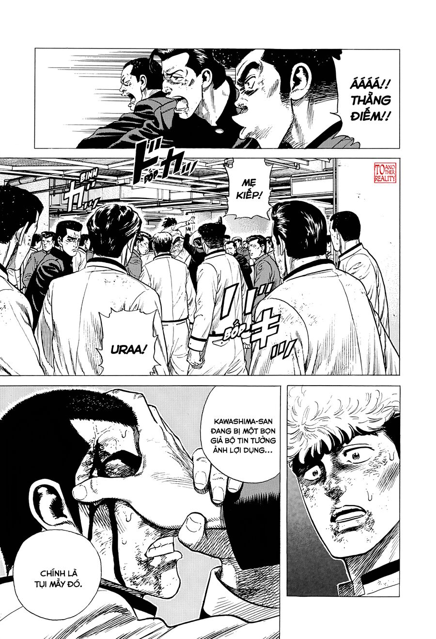 Bản Blues Vô Giá Trị Chapter 345 - 22