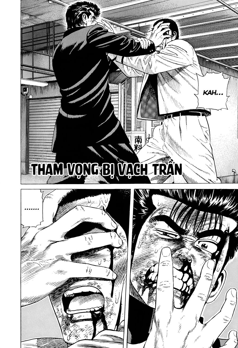 Bản Blues Vô Giá Trị Chapter 345 - 5