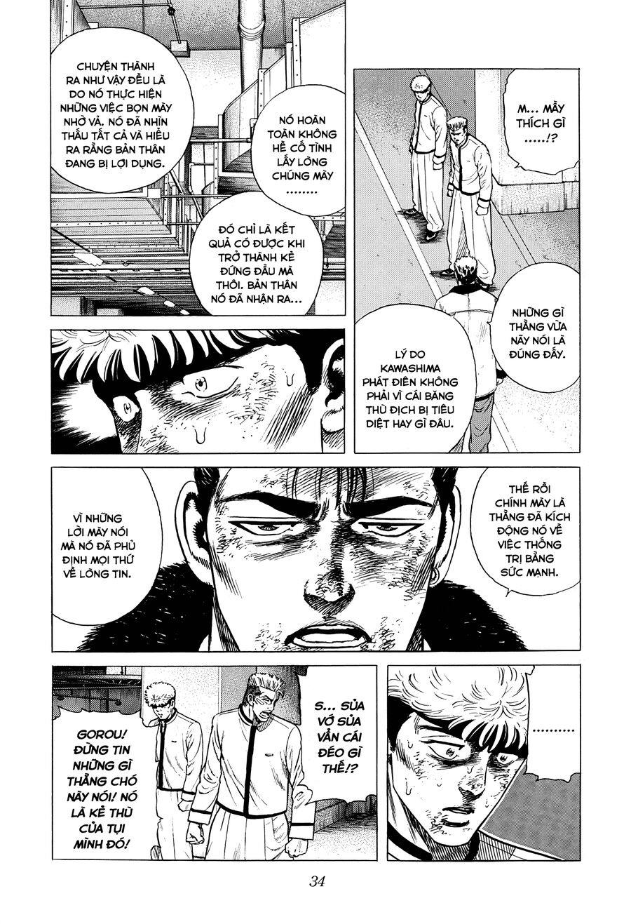 Bản Blues Vô Giá Trị Chapter 346 - 13