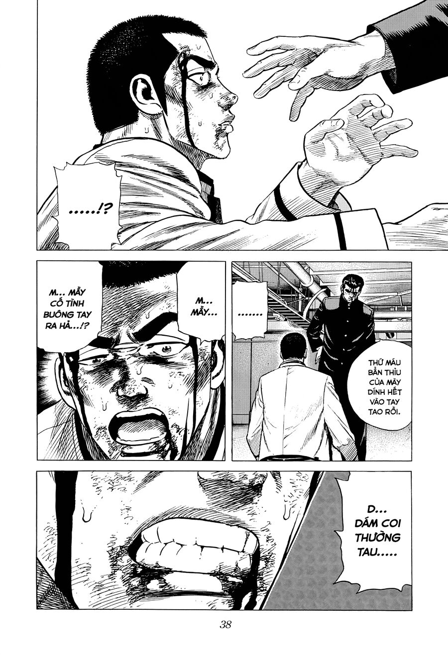 Bản Blues Vô Giá Trị Chapter 346 - 17