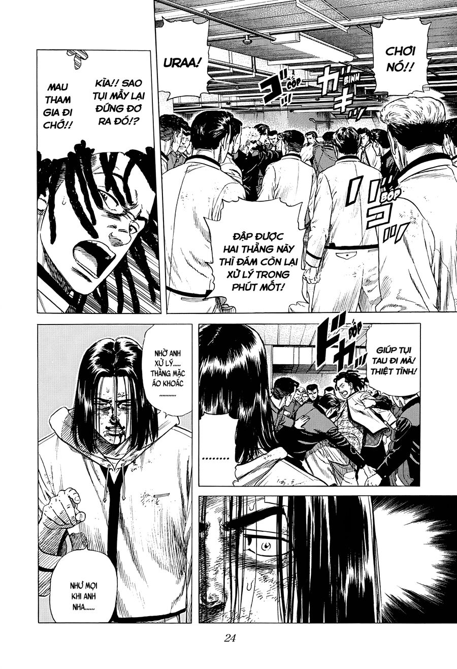 Bản Blues Vô Giá Trị Chapter 346 - 3