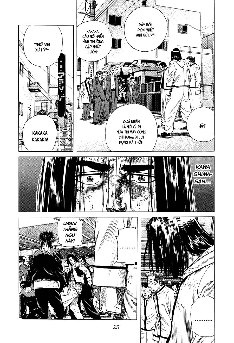 Bản Blues Vô Giá Trị Chapter 346 - 4