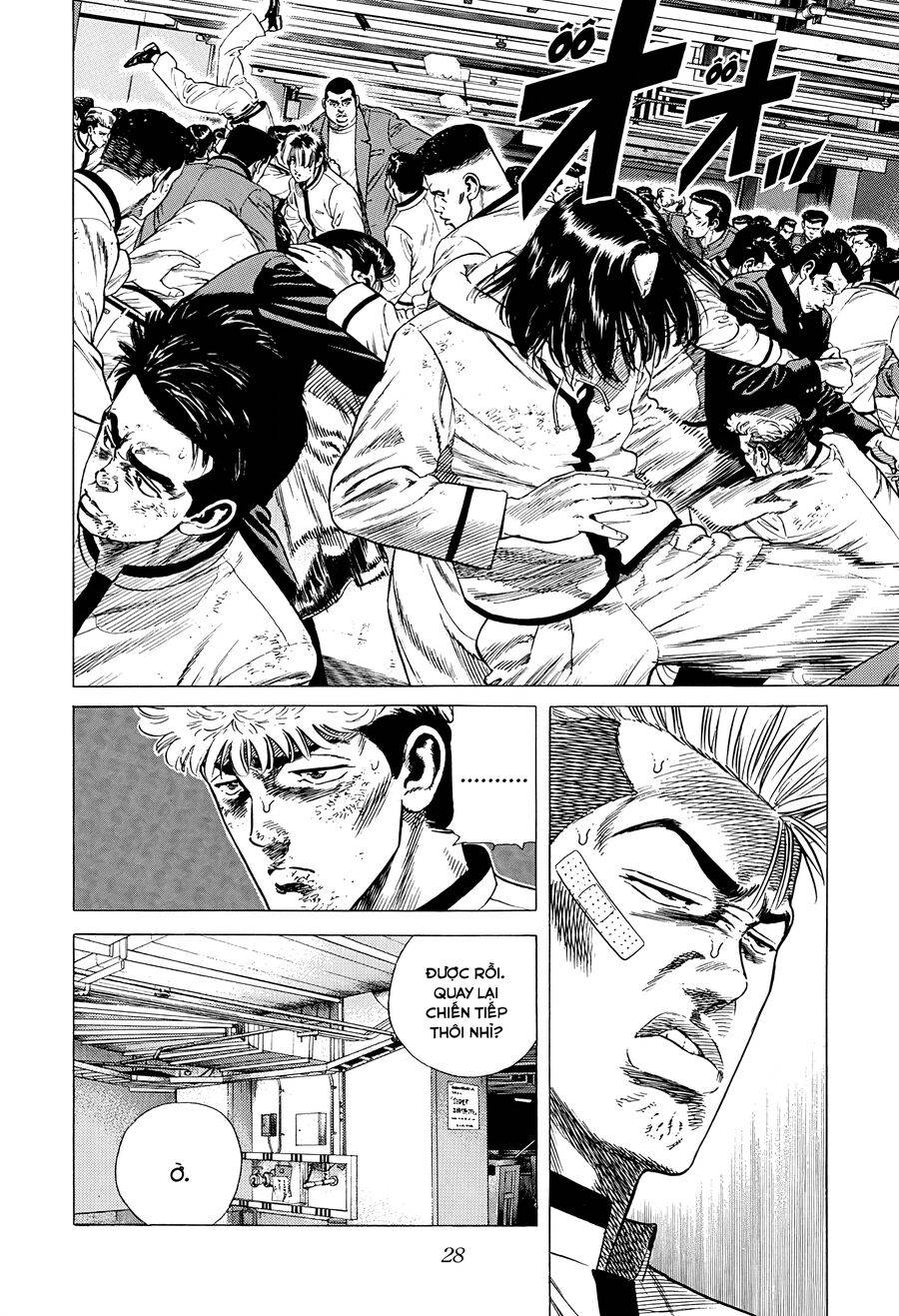 Bản Blues Vô Giá Trị Chapter 346 - 7