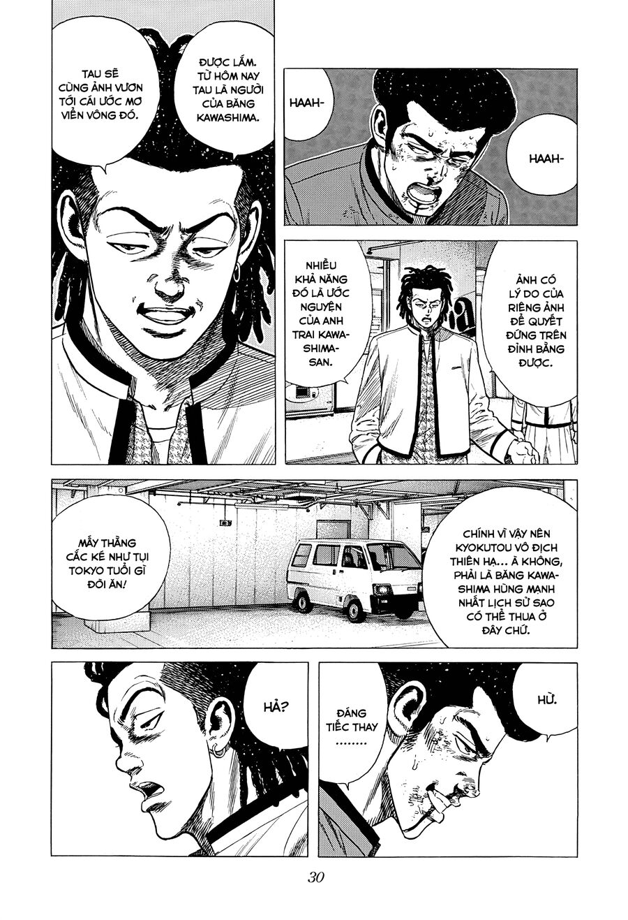 Bản Blues Vô Giá Trị Chapter 346 - 9