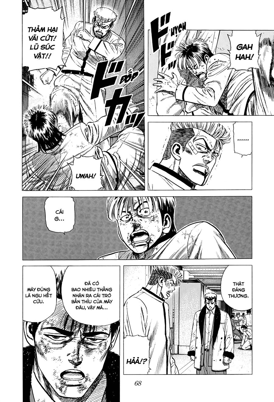 Bản Blues Vô Giá Trị Chapter 348 - 12