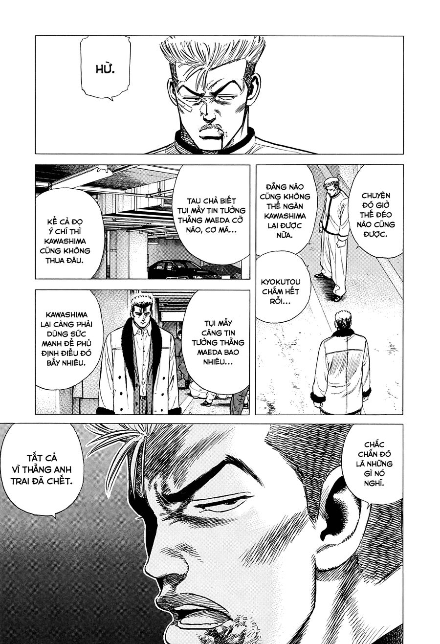 Bản Blues Vô Giá Trị Chapter 348 - 13