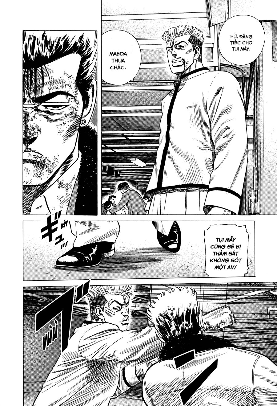 Bản Blues Vô Giá Trị Chapter 348 - 14