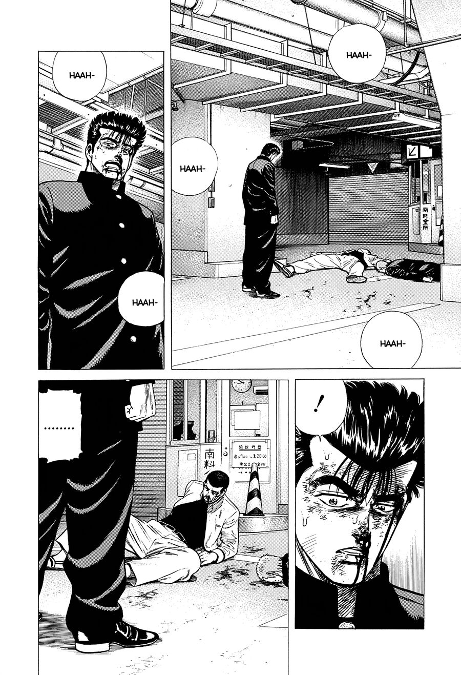 Bản Blues Vô Giá Trị Chapter 348 - 16
