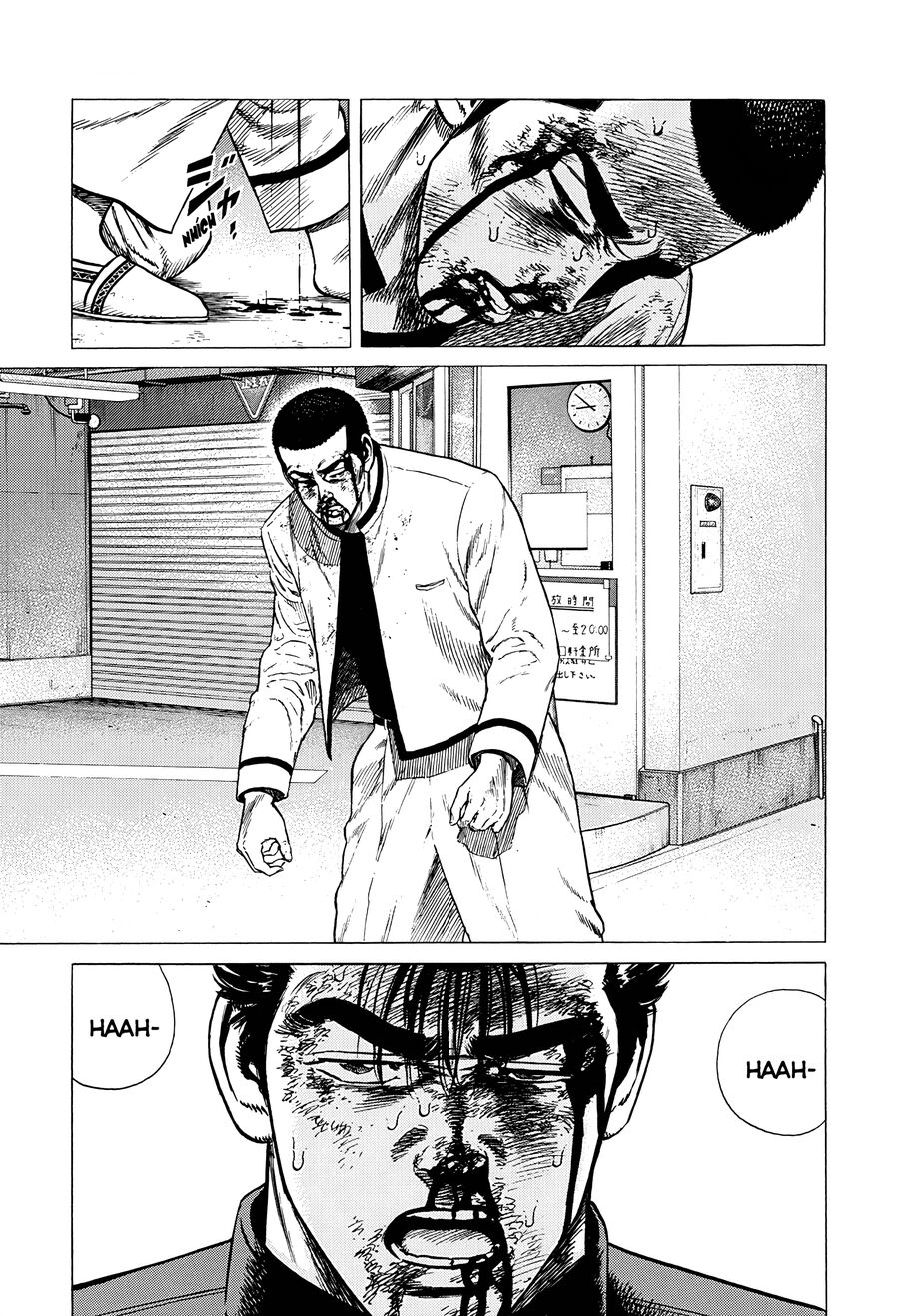 Bản Blues Vô Giá Trị Chapter 348 - 17