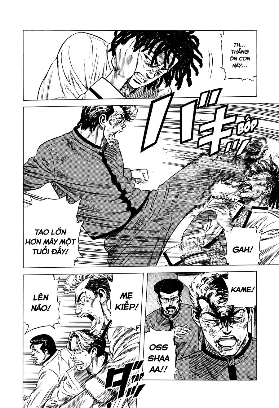 Bản Blues Vô Giá Trị Chapter 348 - 6