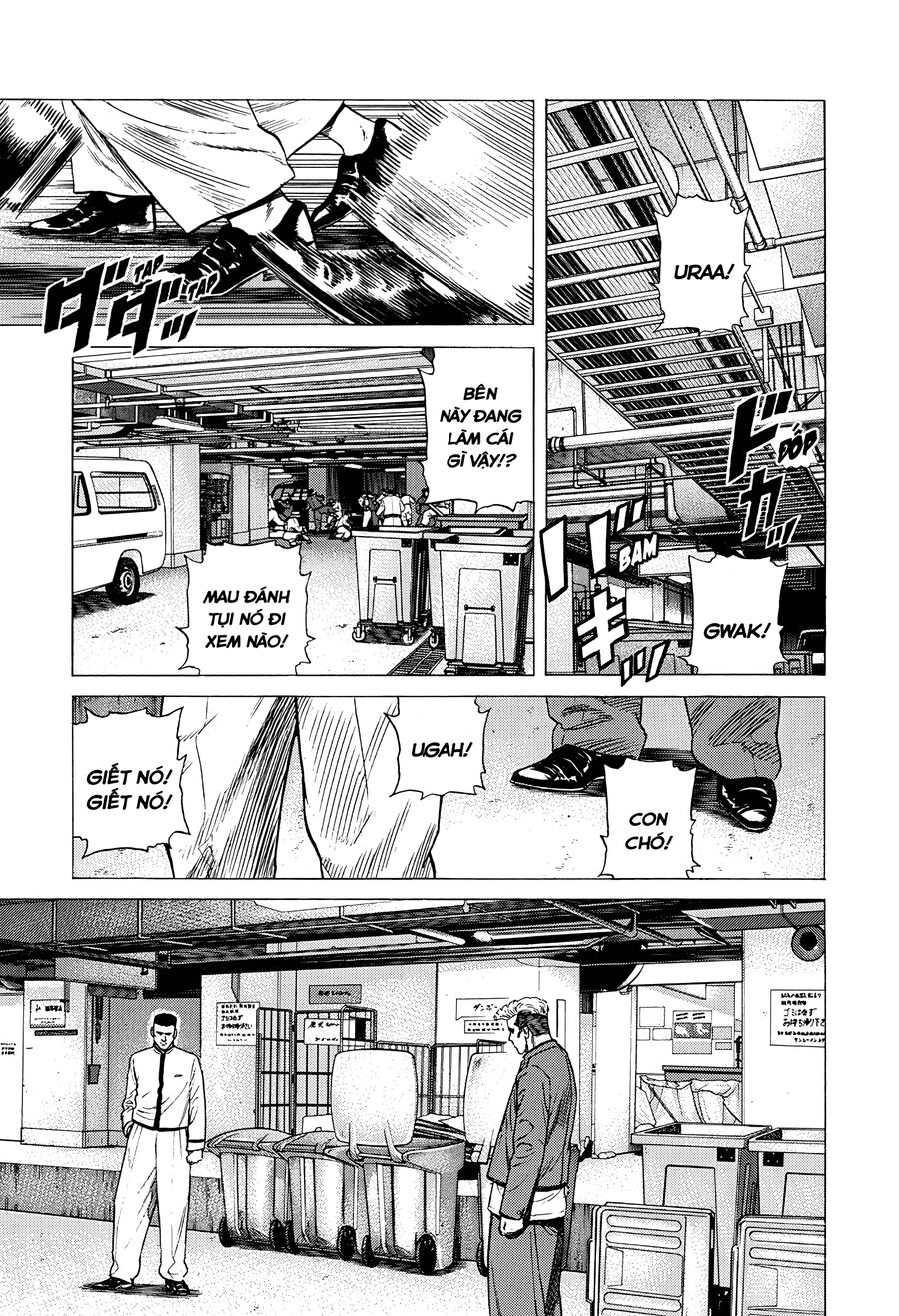 Bản Blues Vô Giá Trị Chapter 348 - 7