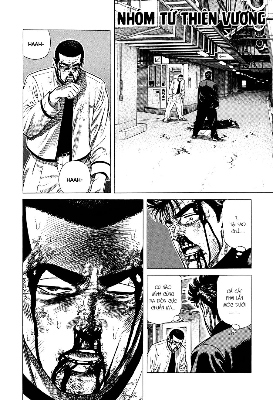 Bản Blues Vô Giá Trị Chapter 349 - 2