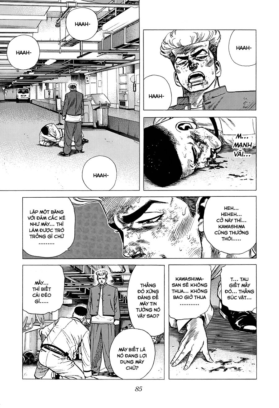Bản Blues Vô Giá Trị Chapter 349 - 11