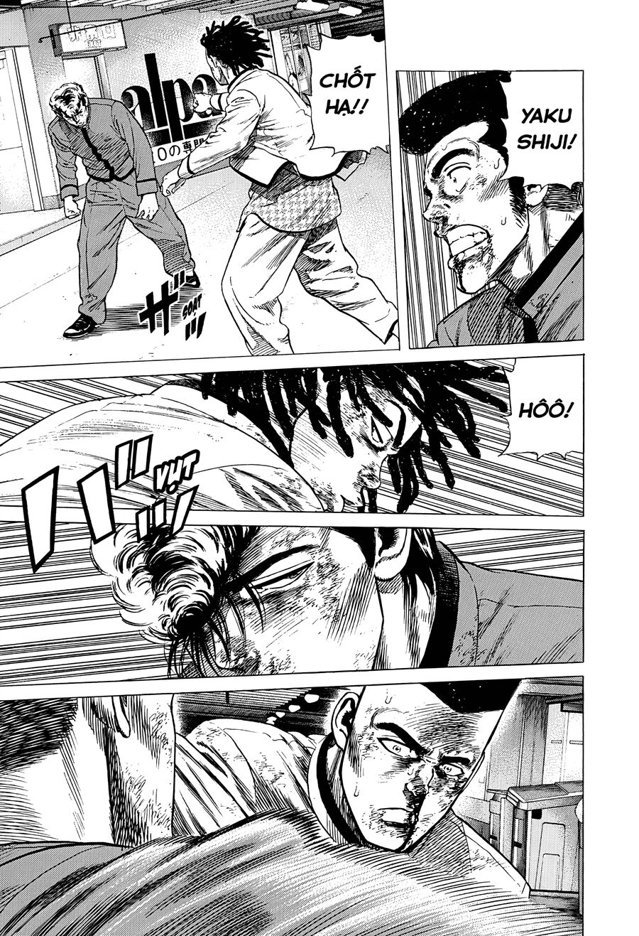 Bản Blues Vô Giá Trị Chapter 349 - 13