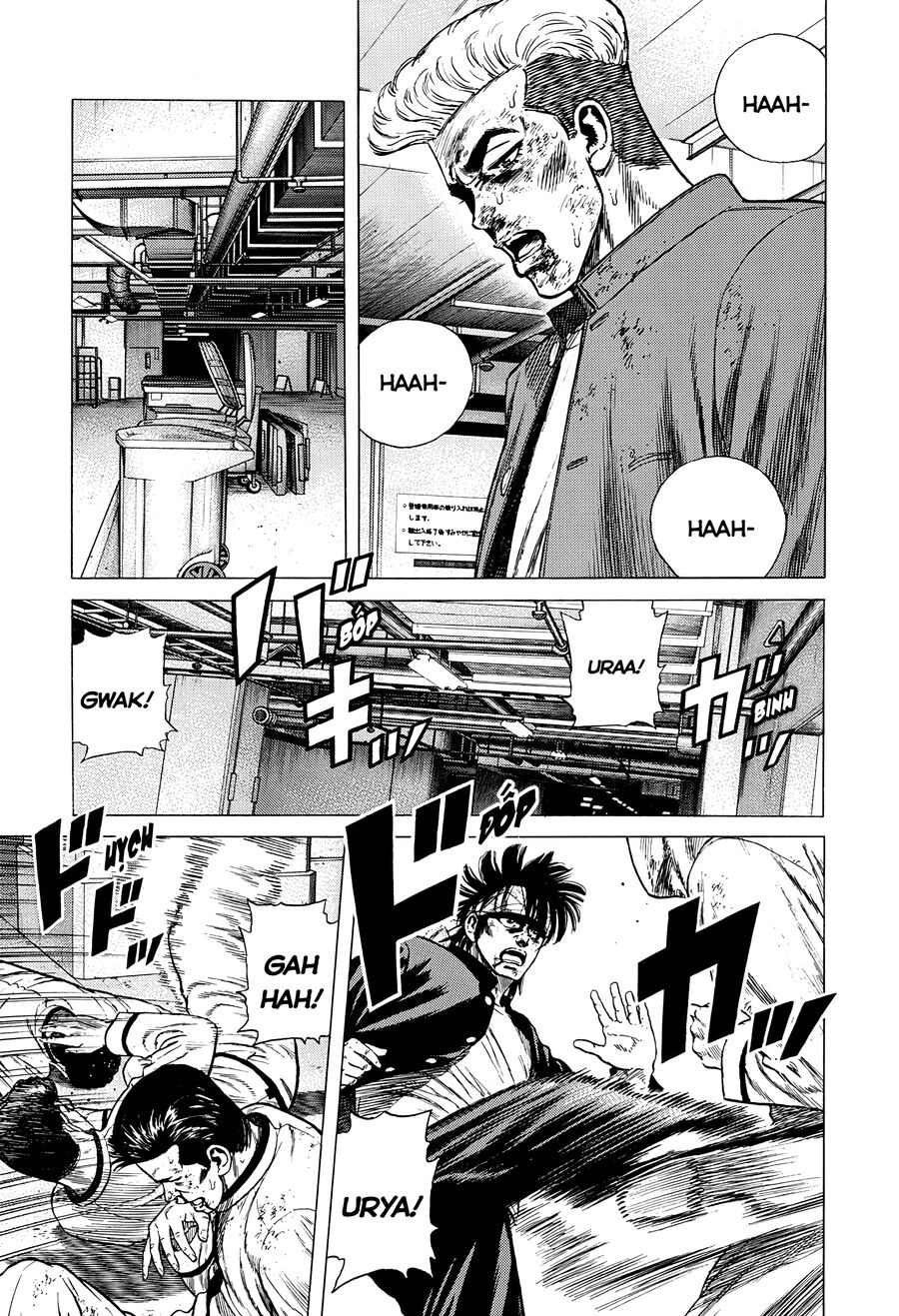Bản Blues Vô Giá Trị Chapter 349 - 17