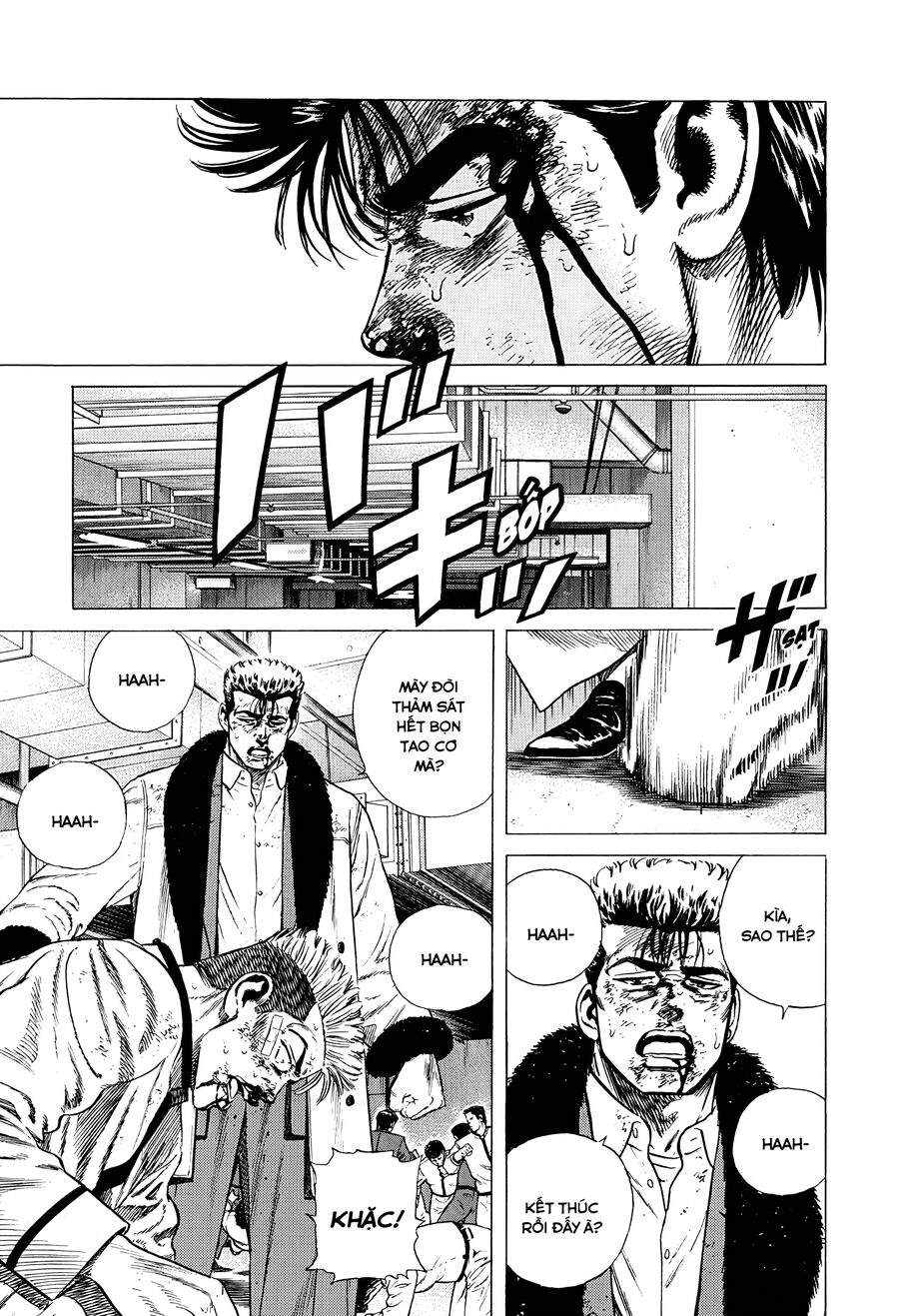 Bản Blues Vô Giá Trị Chapter 349 - 3