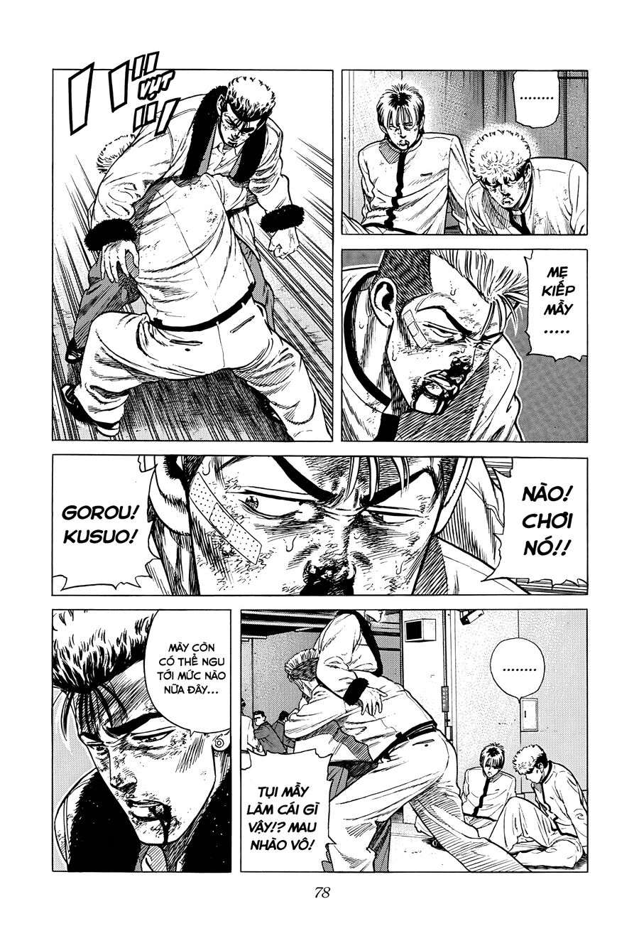 Bản Blues Vô Giá Trị Chapter 349 - 4